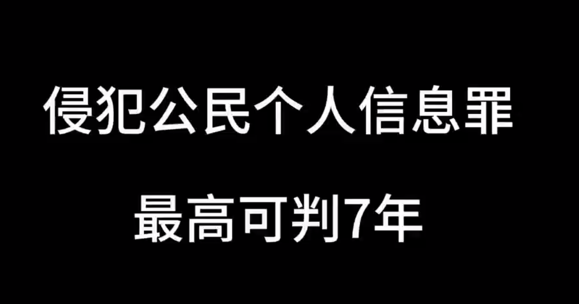 免費禮品的“套路”！
