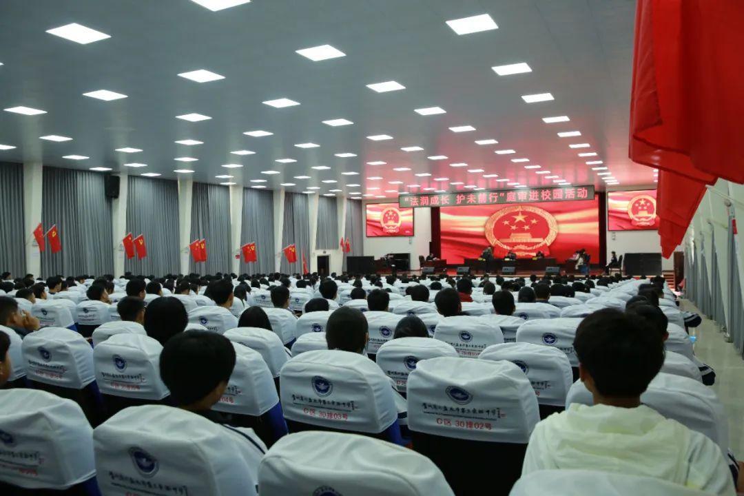 貴州六盤水四維賦能護“未”成長