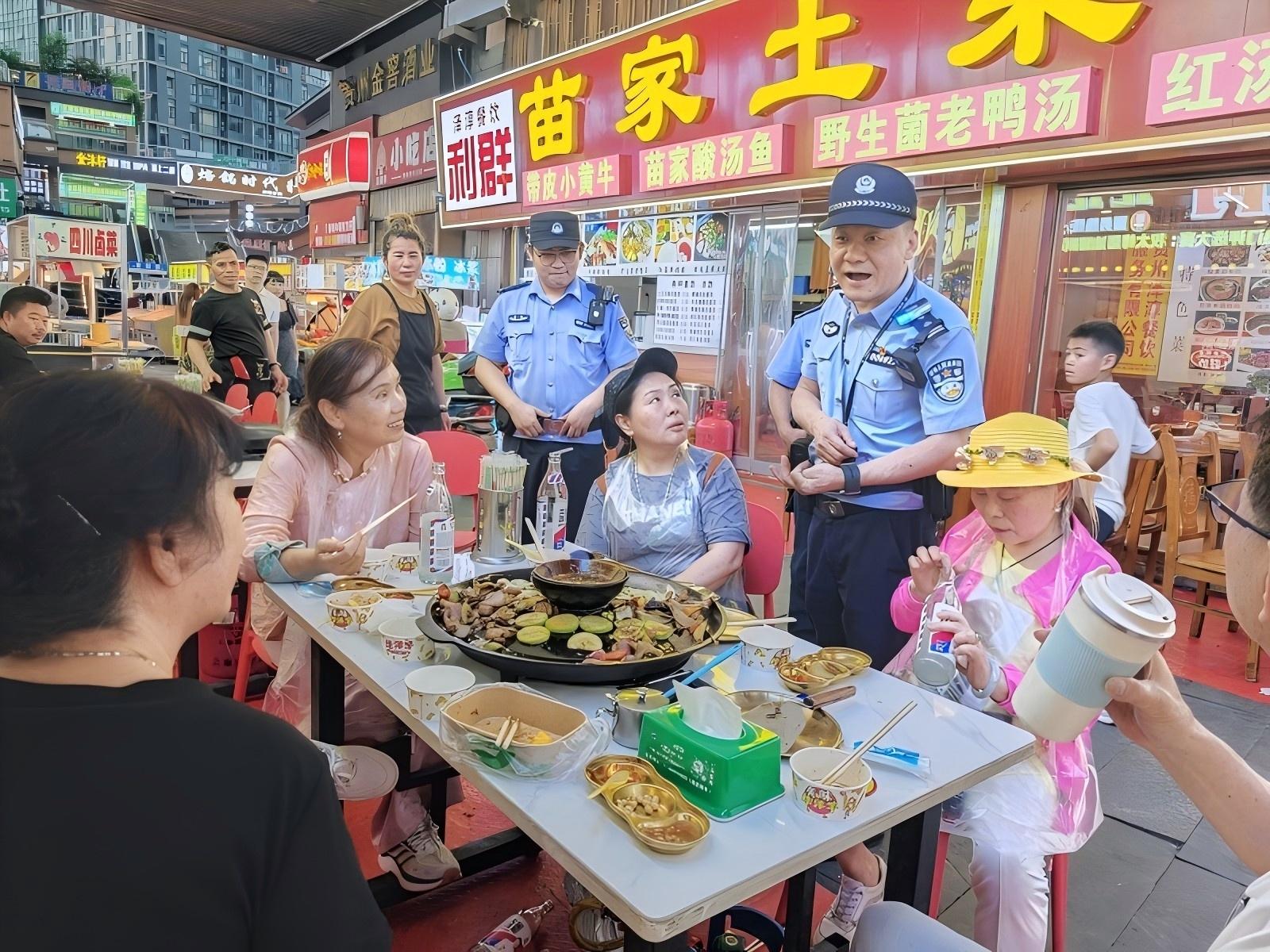 貴陽(yáng)觀山湖公安護(hù)航盛夏避暑季，以“巡查宣防”機(jī)制保障游客安全