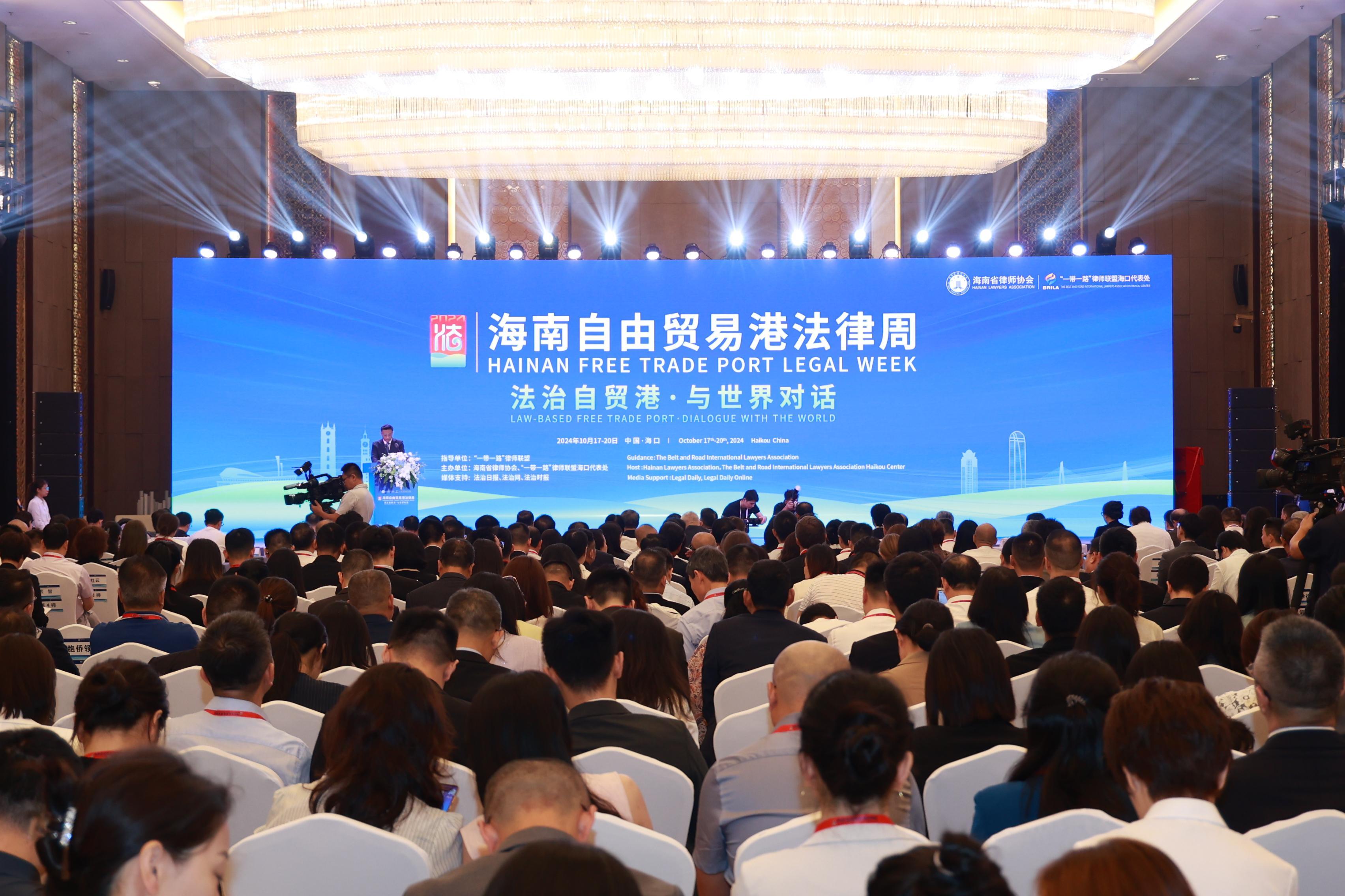 2024海南自由貿(mào)易港法律周在?？趩⒛?></a> 
		            </div> 
		            <div   id="bpxhotmxelfg"   class="title">
		             <a href="http://m.humenpower.com/newzt/content/2024-11/01/content_9074021.html">2024海南自由貿(mào)易港法律周在海口啟幕</a>
		            </div></li>
<li> 
		            <div   id="bpxhotmxelfg"   class="pic"> 
		             <a href="http://m.humenpower.com/newzt/content/2024-11/01/content_9073168.html"><img src="http://m.humenpower.com/newzt/images/2024-11/01/9073168_bab7b7ac-d3d8-40ab-9d9a-b9b105120b10.jpg" alt=