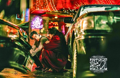 【會場連線】影視文藝彰顯時代風(fēng)格、中國氣派