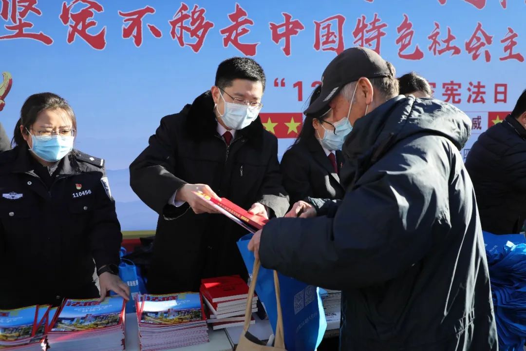 北京法院系統(tǒng)“憲法宣傳周”走進群眾身邊
