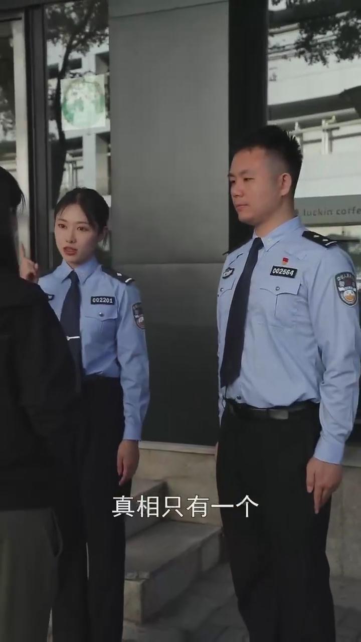 記住！刷單就是詐騙！