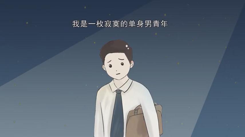 裸聊套路深，果斷拒絕才是真！